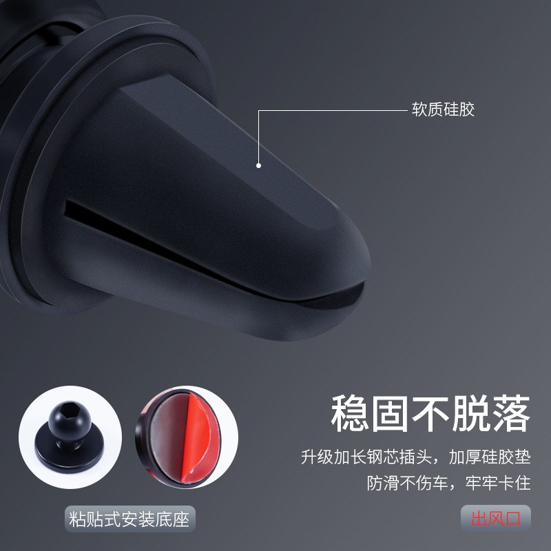 Sáng tạo tự làm logo tùy chỉnh xe điện thoại chủ cửa hàng không khí snap-type trọng lực đa chức năng điều hướng xe - Phụ kiện điện thoại trong ô tô các kiểu giá đỡ điện thoại