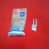 Sewing machine accessories knife blade cutter cart all kinds of general strong letter brand trimming blade