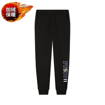 361 Sportswear Women Dress 2021 Winter New 361 Degrees Plus Suede Warm Knitted Sweetpants Lady Little Feet Casual Pants