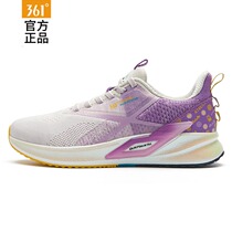 361 Sneakers Women 2021 Spring New 361 Degrees Knitted Net Face Breathable Casual Comfort Light Running Shoes Women