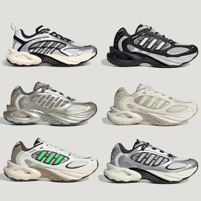 Adidas Climacool Vento 4.0 Men's Stable Running Shoes Kk1809 | Js3657 | Jq4942