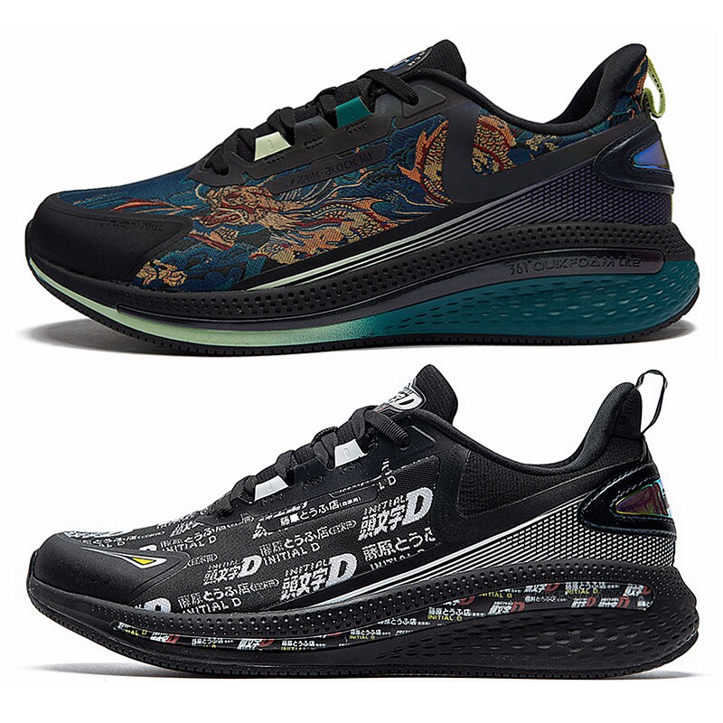 361 sneakers men's shoes 2021 autumn new 361 degrees warm Q bomb leisure travel anti-splashing running shoes men