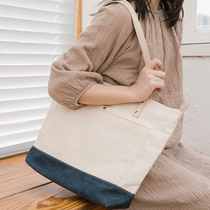 Soag original 2021 Japanese rice white canvas bag women shoulder art hipster bag Women large capacity tote bag