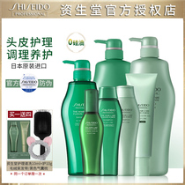 Import Assets Hall Core Care Aroma Scalp Care Shampoo Lotion cool Go to oil control Oil Cuttings No Silicon