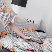 ins Nordic personality simple plaid black and white orange single double bed product Cotton bed sheet duvet cover fabric fabric