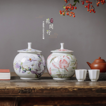 (Flower row) hand-painted glaze color flower tea pot ceramic storage pot Zen Chinese ornaments Jingdezhen