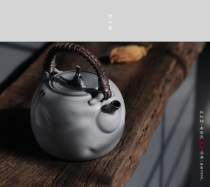 Sanshantang Old Rock Mud Cloud Jug 700cc