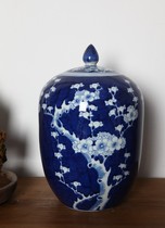 Hand-painted blue and white ice plum tea cans