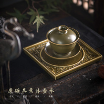 Original mine tea end glaze square flower window dry foam table handmade eel yellow pot Chengjingdezhen pot tea set accessories