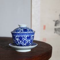 Aiman (firewood kiln) Xuantong kiln hand-painted Liantuo Eight Treasures Bowl