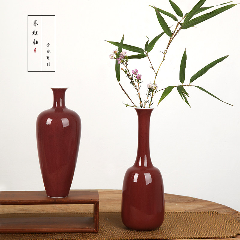 Aman hand-made antique color glaze Ji Red glaze Willow leaf bottle Hammer bottle Original mineral glaze appreciation bottle ornaments net bottle for bottle