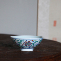 Handmade Douglas Chicken Heart Cup