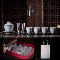 (Blue Air) Raw mine Sky Blue Magnolia Gilan bowl tea set gift enterprise custom ceramic gift kung fu tea set