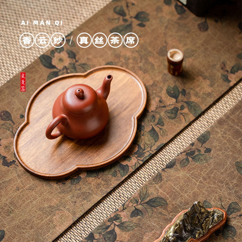 Aimanware handmade fragrant cloud yarn Mountain residence Tucha tea mat Chinese genuine silk plum bamboo tea cushion tea road retro table flag dining cushion