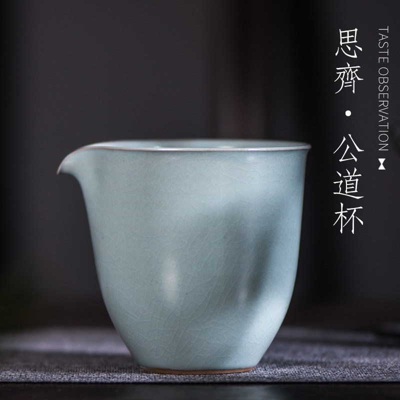 Jize kiln Tianqing Ru kiln thinks about justice