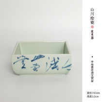 Aimanji Mountain Painting porcelain pure handmade blue and white poetry appreciation Basin