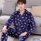 Mùa đông phim hoạt hình dày đồ ngủ của nam giới ve áo dài tay lỏng lẻo thanh niên flannel dịch vụ nhà để tăng phù hợp với giải trí đồ bộ mặc nhà cao cấp hàn quốc