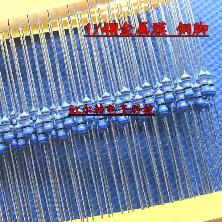 1 4W Metal film resistor 100K 110K 120K 130K 150K 180K 1%Five-color ring(100pcs)