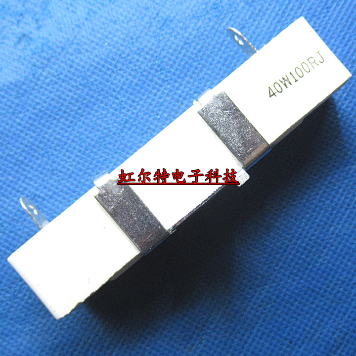 40W cement resistance 40W 100R 100 Ohm 40W100RJ RX27-4H with iron frame original