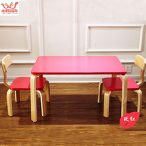 Childrens table and chair set home kindergarten solid wood childrens table and chair set baby learning table small desk stool