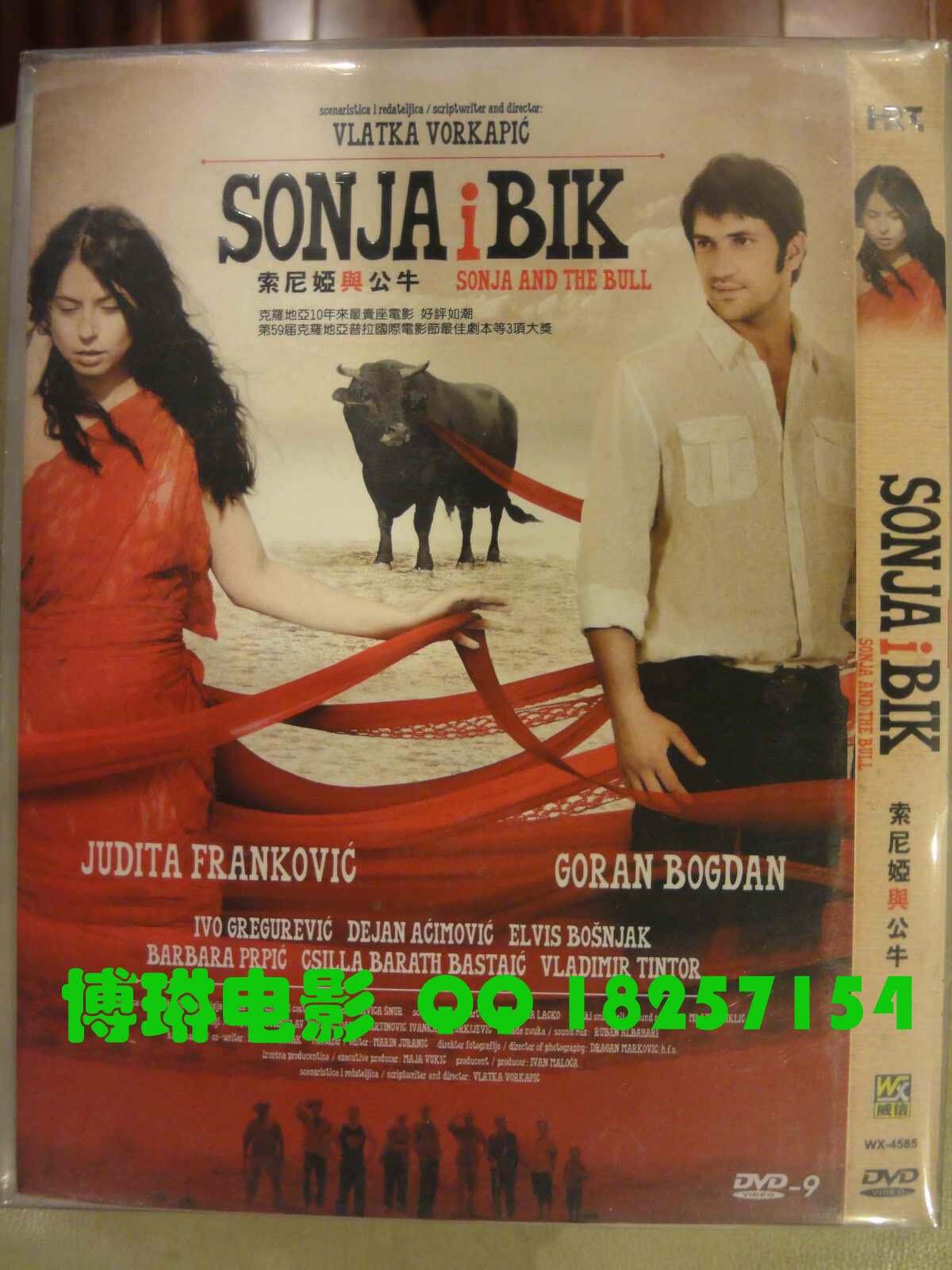 Sonia with the bull and the bull.