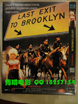 The Brooklyn Black Street is a