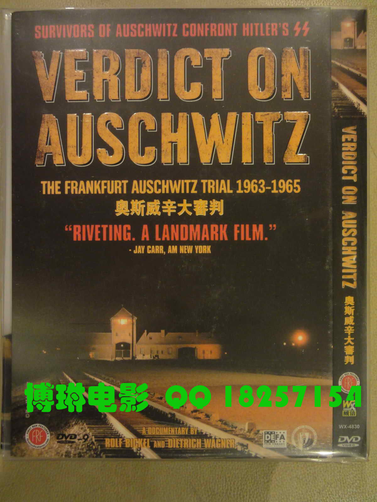 The Auschwitz trial is on the way to the