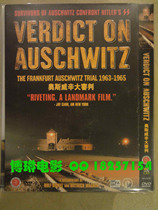 The Auschwitz trial is on the way to the