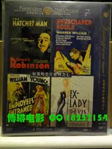 The Hollywood Series Seven Honest Mr. Wongs Employee Entrance Building Soul