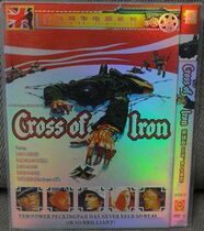 British War: Iron Cross medal hero blood Sam Pekin Law