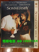 It seems like the storyman came to Richard Kiljudy Foster.