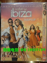 Love is on the island of Ivisa in the thick of Ibiza.