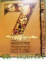 Seven-man-rich Ko Chi Hoong Seven Dragon Burlena McQuinn