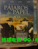 Paper Flybird Fiery Paradise Pájárosde papel (2010)