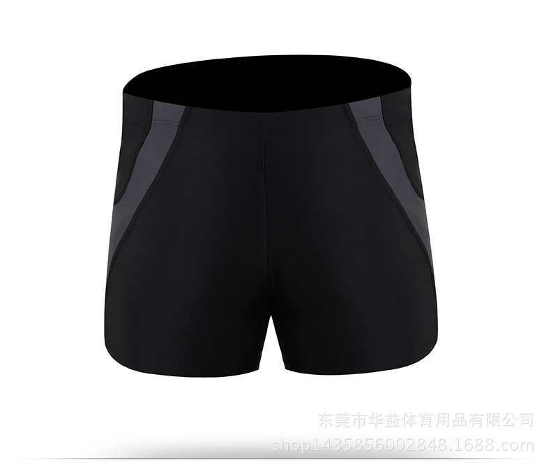 Maillot de bain homme - Ref 2514074 Image 22