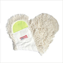 Istar 55cm detachable foot pedal flat floor mop distribution flat mop distribution set plate distribution