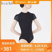 French imported Wear Moi Vimo ballet dance practice yoga shape suit WM short sleeve tights HELIX