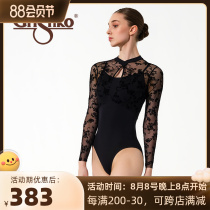 Russia imported Grishko ballet yoga practice yoga practice body gymnastics uniform DA3011