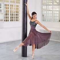 DM Italian high end custom Dellalo Milano ballet dance shape dress yoga suit CD21058