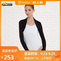 Spanish imported Intermezzo ballet dance autumn and winter warm shoulder pads ballet warm-up knitted coat