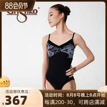 Russia imported Grishko Ballet Yoga Practice in Groshko Gymnastics Convergence DA2085