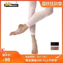 Spain imported intermezzo ballet dance 9 points socks yoga nine points socks pantyhose bottom socks women 0878