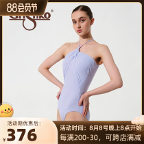 Russia imported Grishko Ballet Yoga Practice in Groshko Gymnastics and Gymnastics Connection DA3017