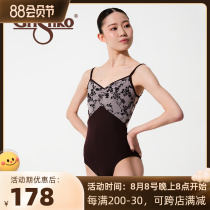 Russia imported Grishko Ballet Yoga Practice in Groshko Gymnastics Convergence DA3007