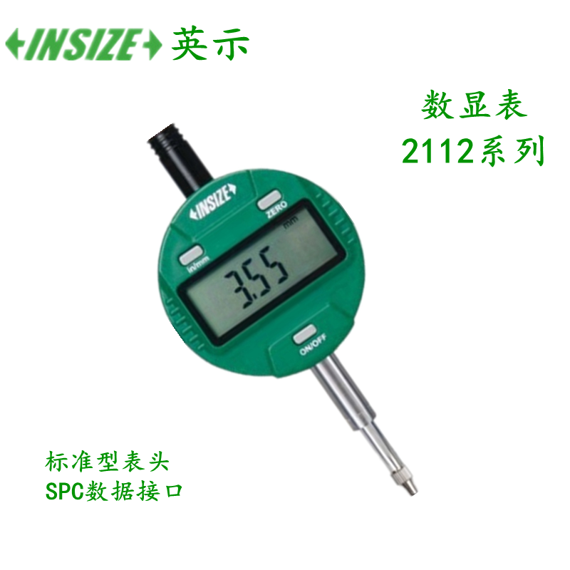 INSIZE British display digital indicator 2112-10 20 2112-10F 0-10mm electronic indicator