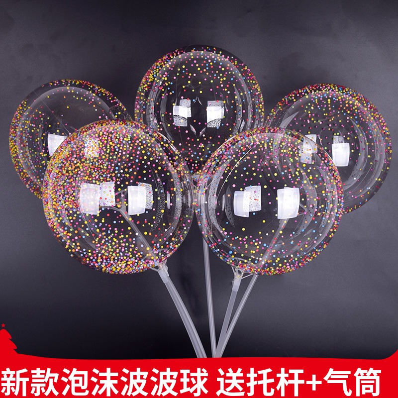 Netred glowing balloon children's toy cartoon transparent feather foam wave balloon micro-commercially push small gifts