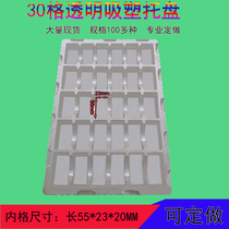 30 Grid Transparent PVC Blister Tray Hardware Accessories Packaging Box Electric Product Turnover Plate Customized Factory Production