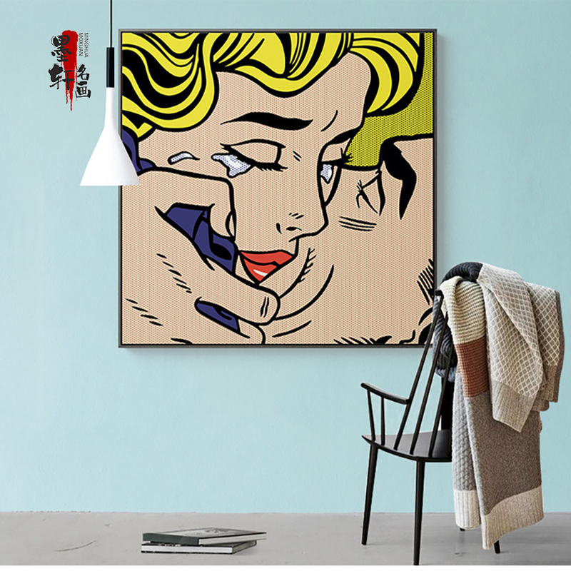 Roy Lichtenstein Decorative Painting Pop Art Roy Lichtenstein Trendy Art Poster Wall Art Roy Lichtenstein Decorative Painting Pop Art Roy Lichtenstein Trendy Art Poster Wall Art