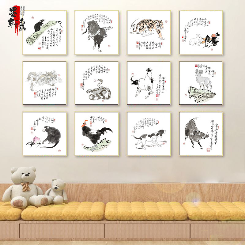 范曾十二生肖- Top 100件范曾十二生肖- 2026年5月更新- 淘宝Taobao｜天