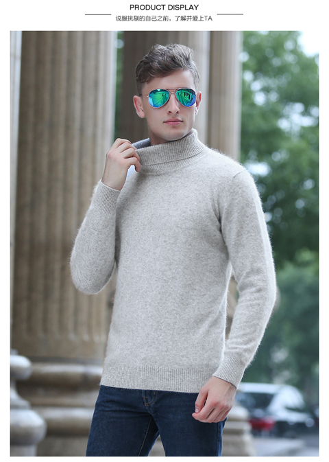 Mùa thu đông 2018 áo sơ mi nhung size lớn nam cổ tròn dày màu rắn chạm đáy áo len cashmere đầu nam áo len áo sơ mi nam